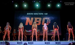 BIKINI МАСТЕРА +40